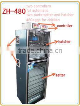 ZH-480 newest style automatic chicken egg incubator/high efficient chicken egg incubator/chicken egg incubator for 480 eggs