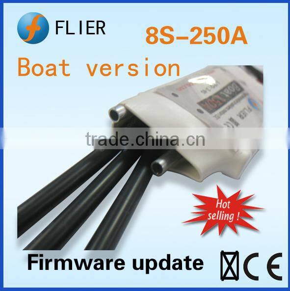 hot selling electric controller 8S 250A ESC for rc boat+program box