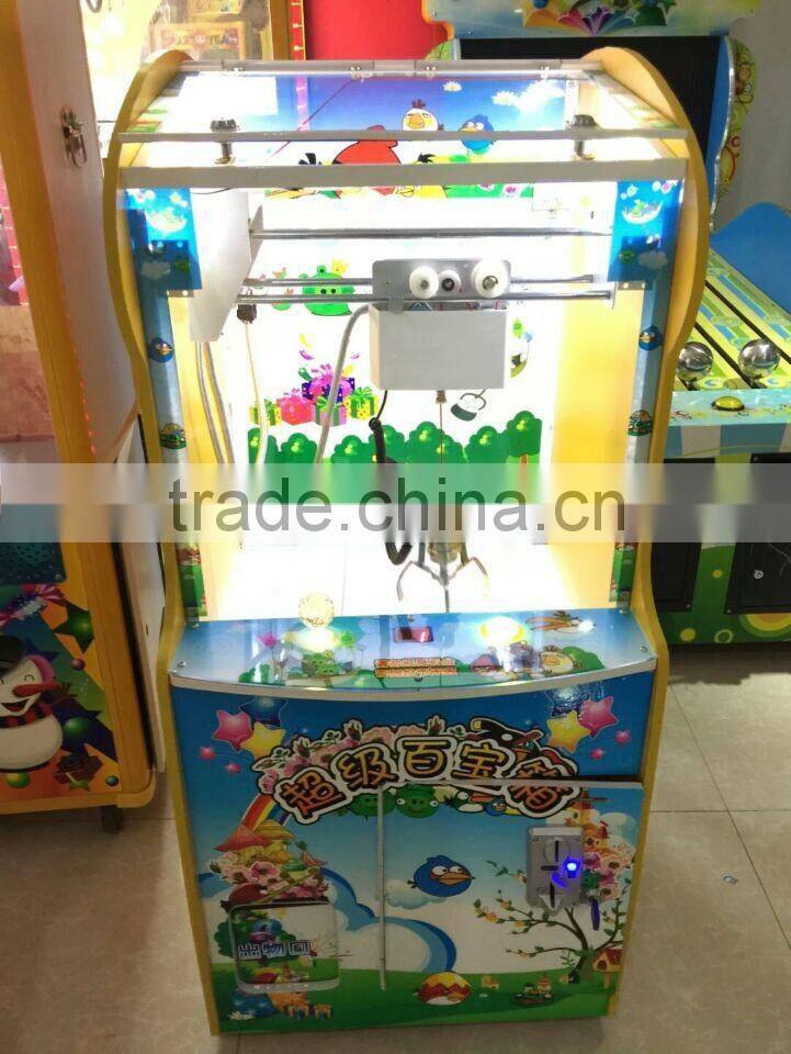 Australia shopping mall indoor kids doll claw crane game machine for sale