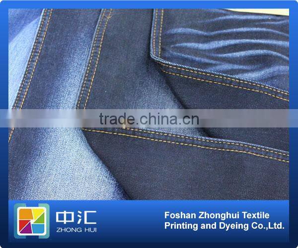 selvedge denim fabric wholesale B768 72%cotton 26%polyester 2%spandex 10.2oz