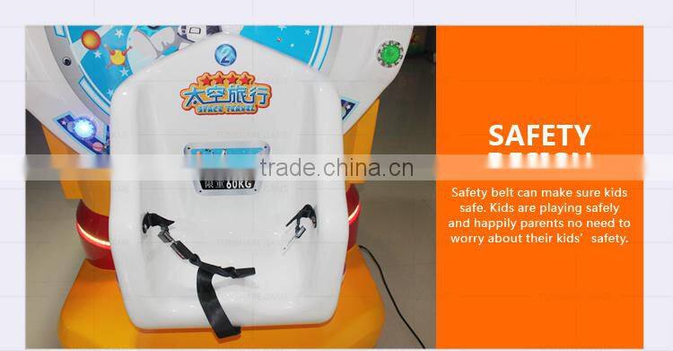 Funshare new luxury indoor amusement park rides kiddie China amusement rides