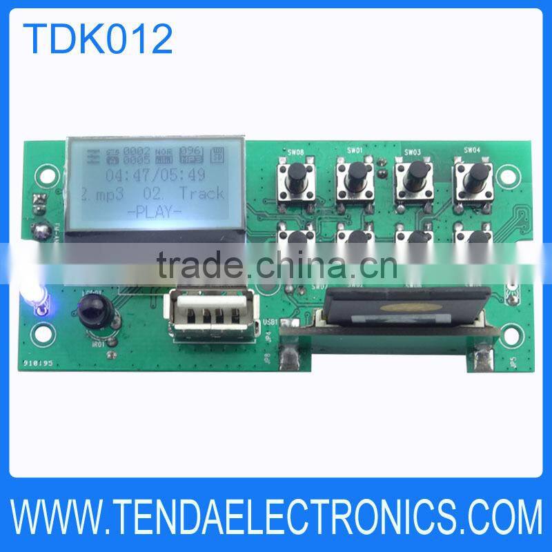 LCD MP3 Module , MP3 Module with LCD , MP3 Module with Bluetooth, MP3 Recorder