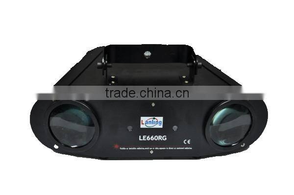 150mW Multi Effects Twinkling Laser Light+LED 8W