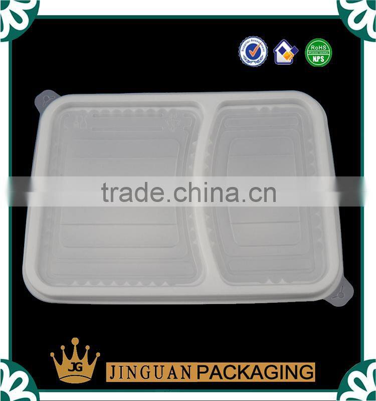 High quality plastic fast moving consumer goods packaging box