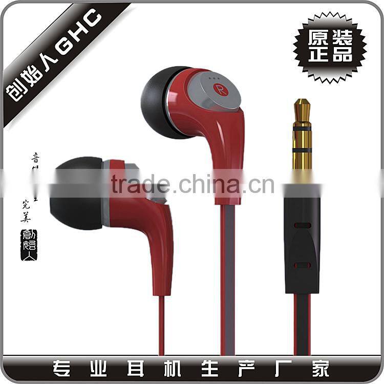 metal earset for mobile with high quality design and quality free samples offered