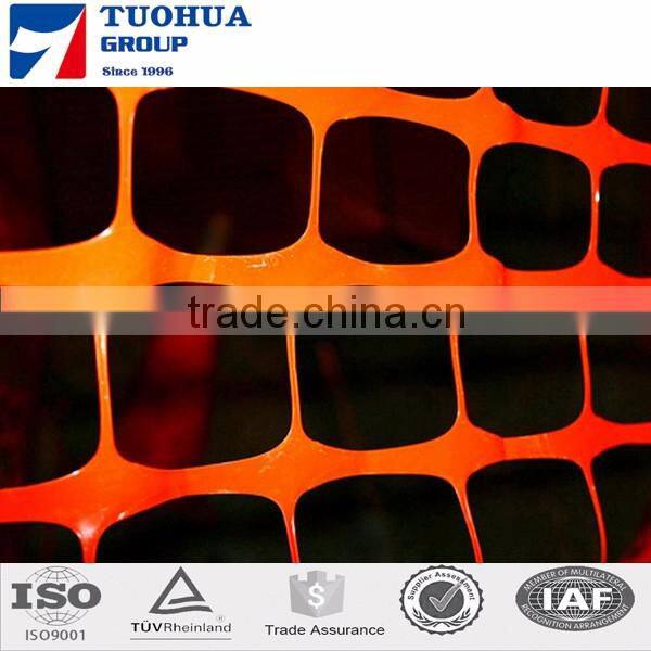 100g plastic orange snow fence