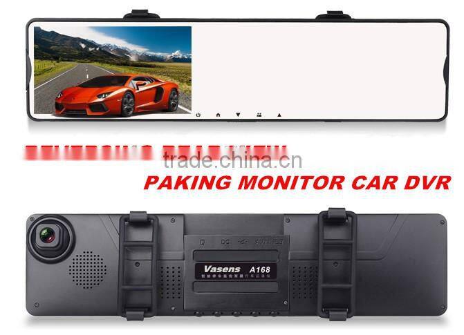 PIP Android System Dual Camera Reversing Visual WiFi GPS Navigation 168