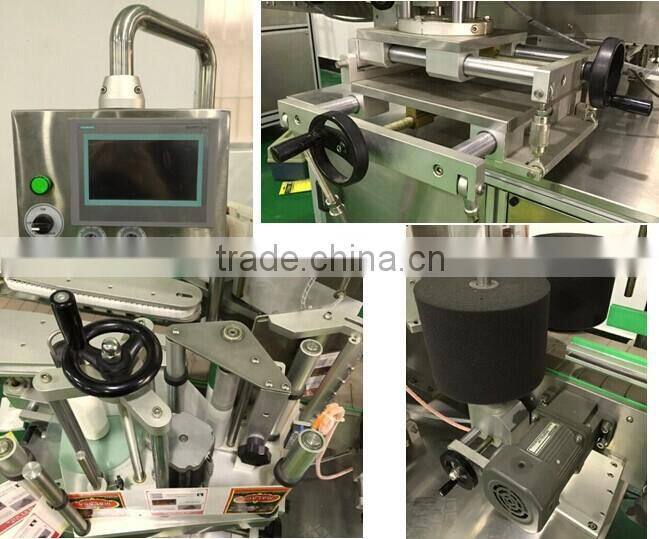Automatic round bottle labeling machine