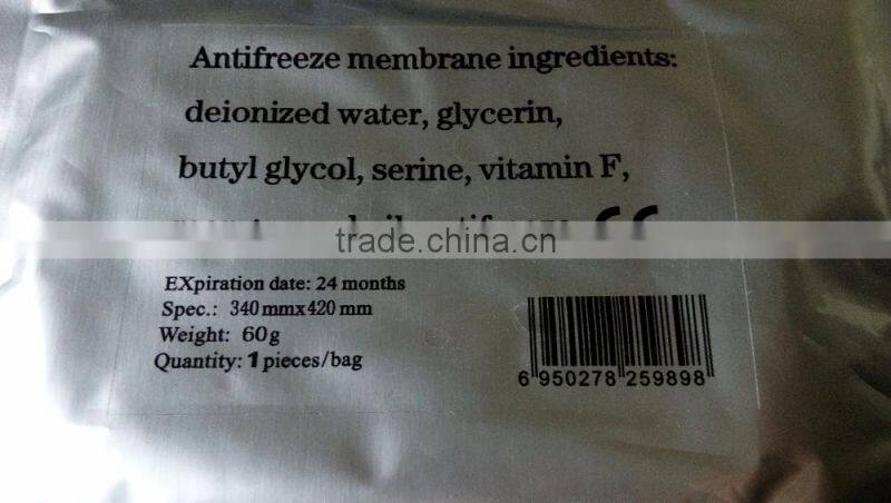 M-C201 2016 Updated slimming machine/portable fat freezing machine/fat freezing machine for home use