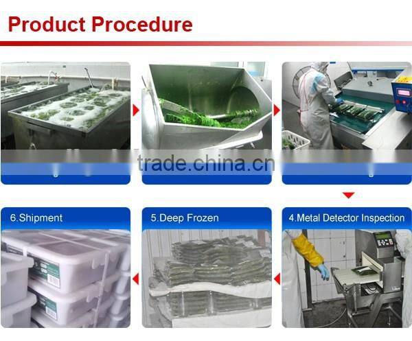 frozen seaweed agar salad