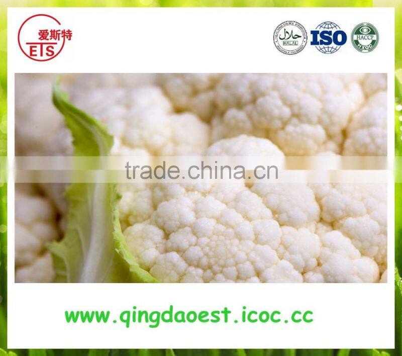 2015 New crop Chinese organic Frozen Cauliflower