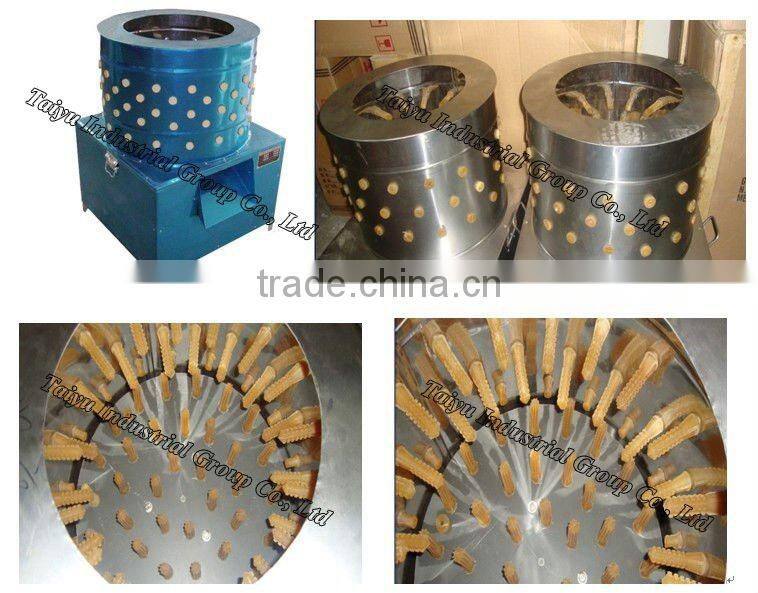 High Qaulity Chicken Defeathering Machine