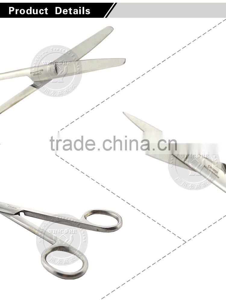 Kinds of stainless steel livestock surgical scissors