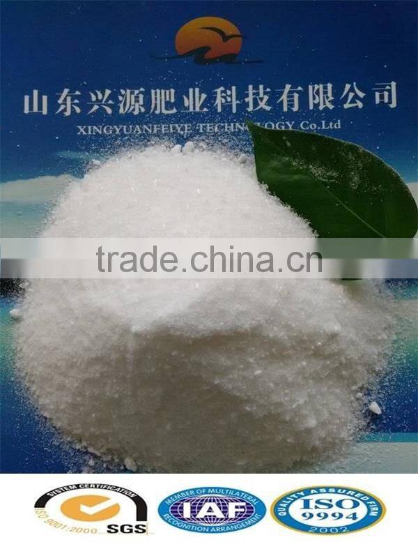 Monoammonium phosphate feitilizer 12-61-00 99%