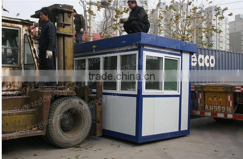 Mini concrete batching plant concrete mixing plant