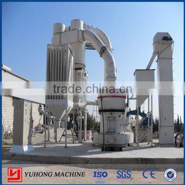 China Manufacturers YUHONG Coal Ultra Fine Grinding Mill Machine Sale For More than 20 Years