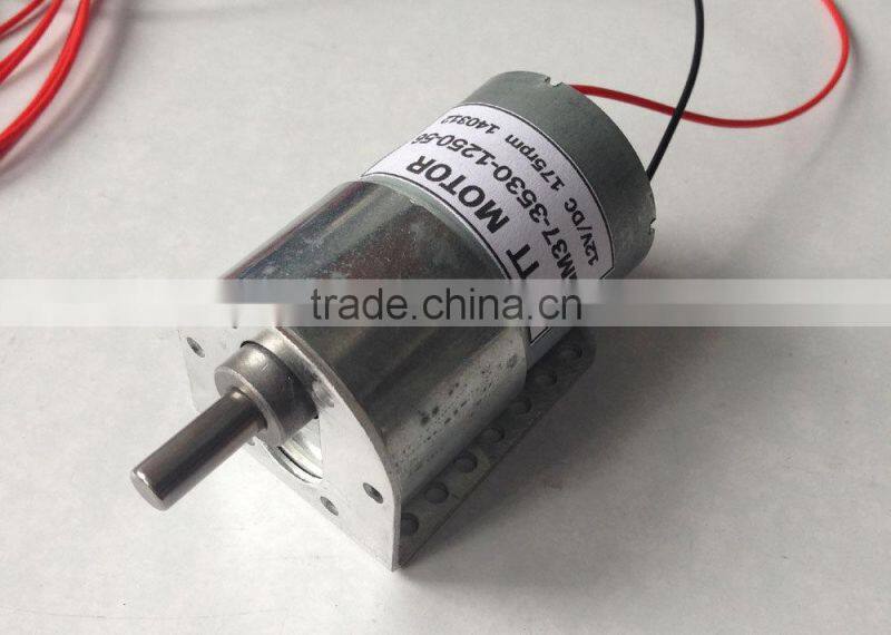 GM37 dc gear motor with encoder