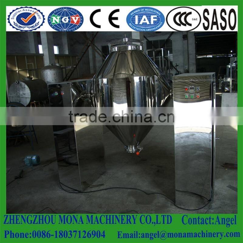 Flour mixing machine/biconical mixing machine with jacket to mix and dry the powder