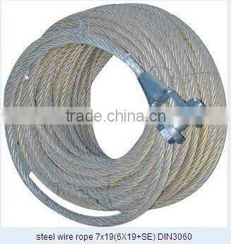 LF-JWR-06 STEEL WIRE ROPE 7*19(6X19+SE)DIN3060