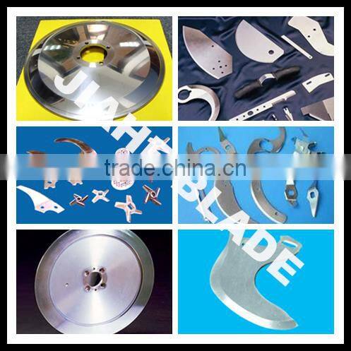 JIAHE Stainless Steel Food Machine Blade
