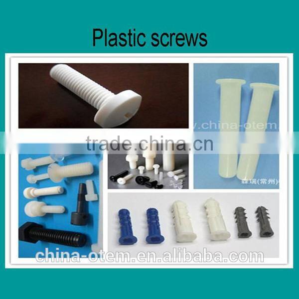 Plastic Products