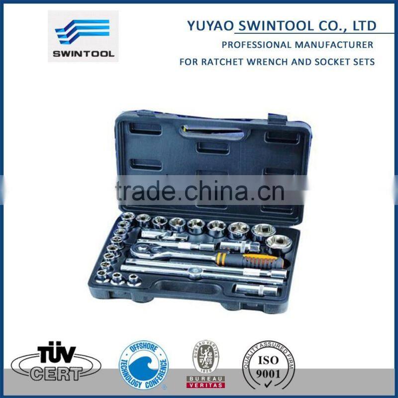 1/2"DR 25 PCS SOCKET SET