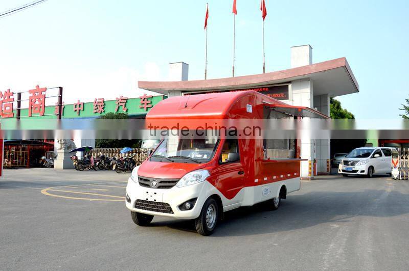 Chinese Foton Mini Fast Food Truck