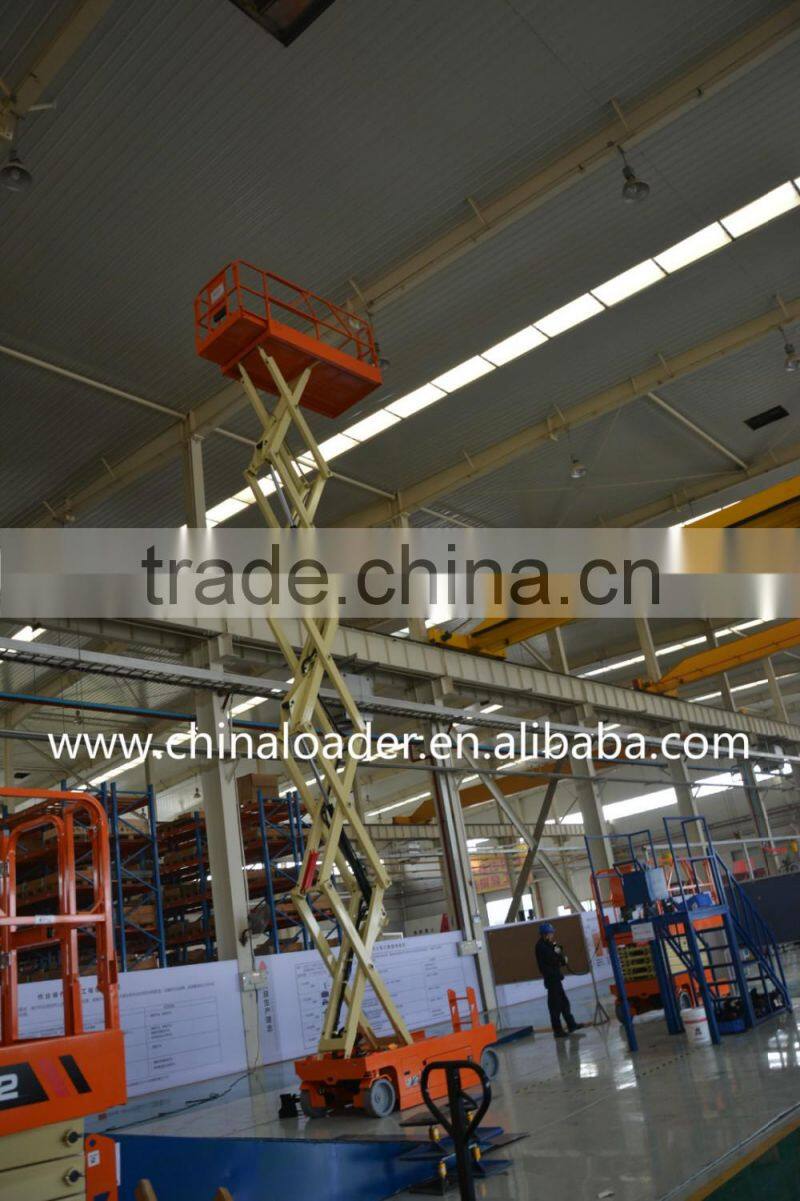 8-14m aerial work platform