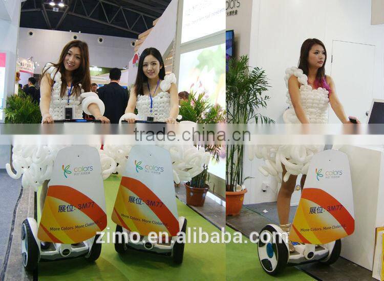 Ninebot Advertising Shield Rack