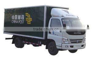 Store stake truck body, Reefer van,refrigerator truck, Dry cargo box panels,box van