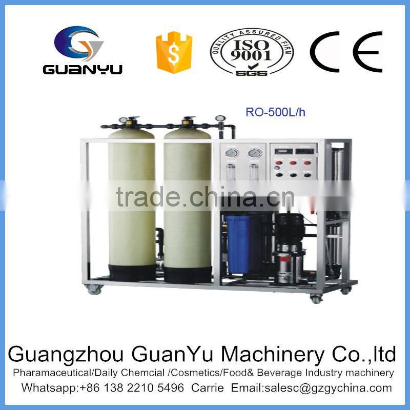 FRP material filter industrial RO 500L/h pure water equipment treatment plant