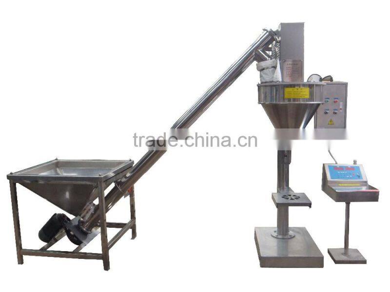 automatic milk coffee spices masala powder packing machine