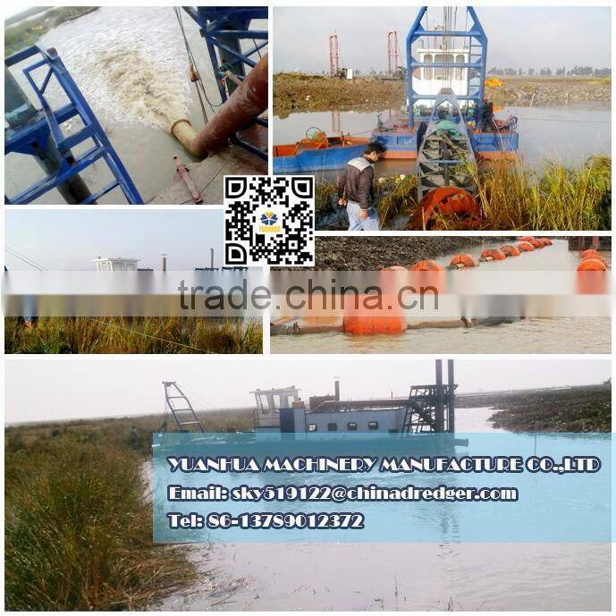 8 Inch Cutter Suction Dredger for sale to maintain water passages