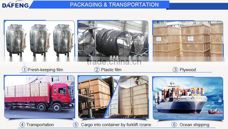 500l beer brewing fermenter