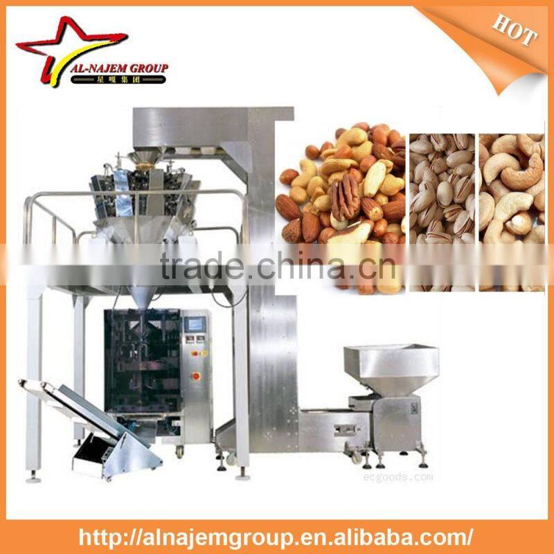 Full-Automatic Food Blance Packing Machine high quality