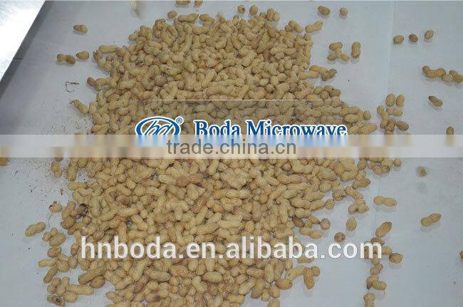 Stainless Multi-function Small Nut Roasting Machine