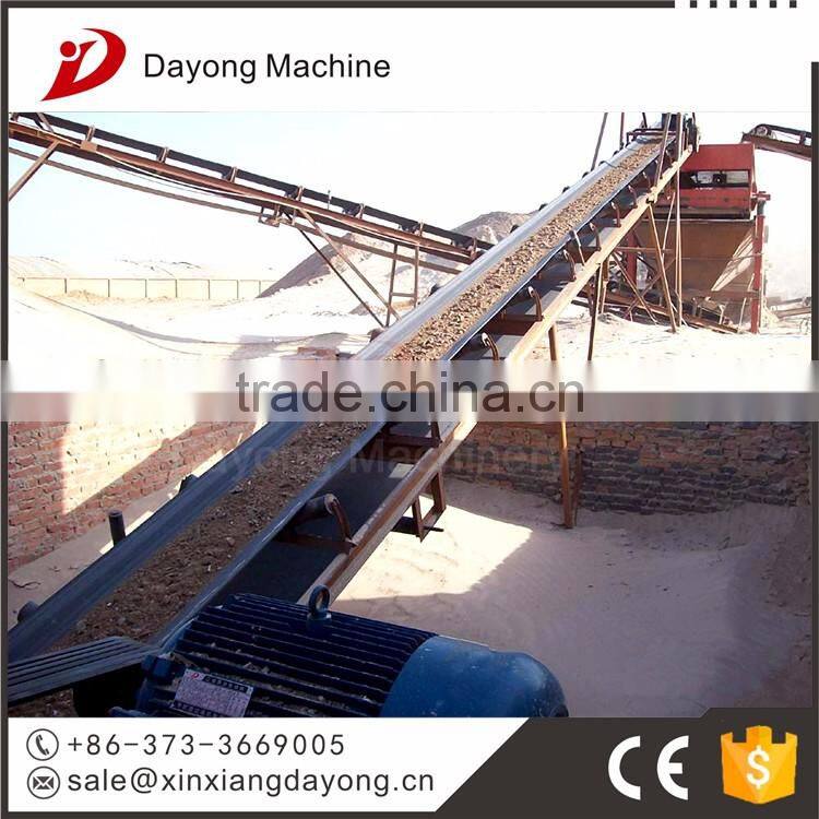 reliable quality v belt conveyor with iron remover RCYB-8