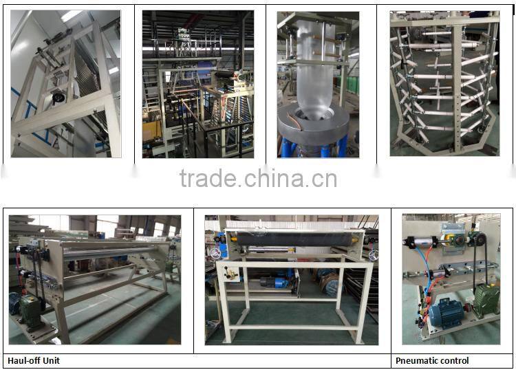 Pe polyethylene plastic film blowing machine