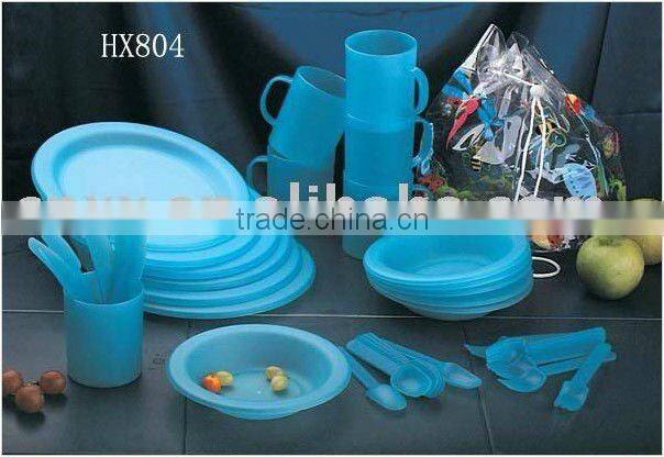 36pcs round picnic set