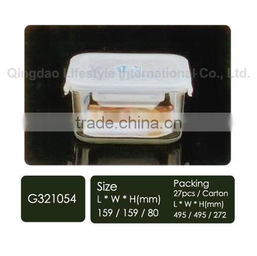 High Borosilicate Glass Abalone Plate Set