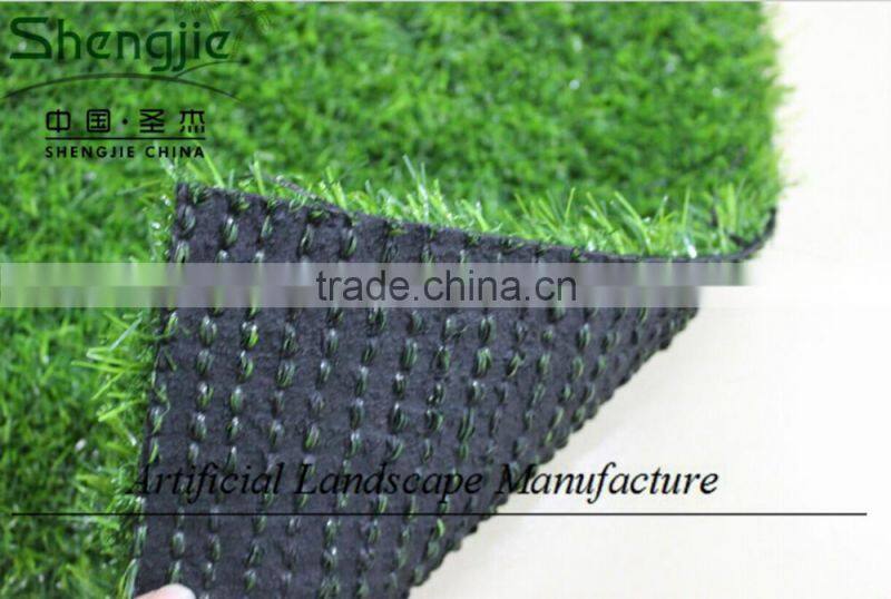 Shengjie Best Artificial turf for football field with factory price