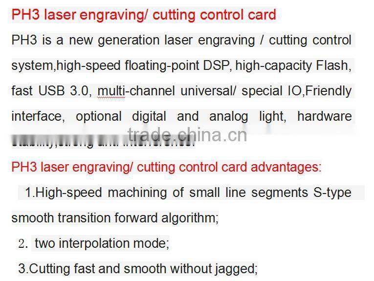 PH 03 co2 laser usb motion controller laser