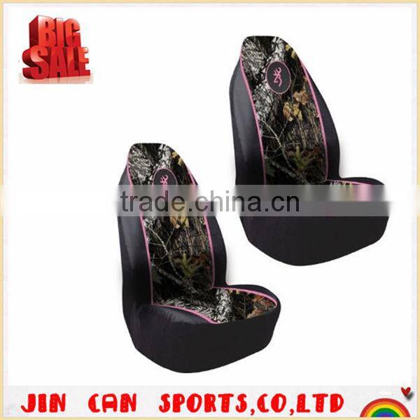 Hot sale safety with high quality car cover seat