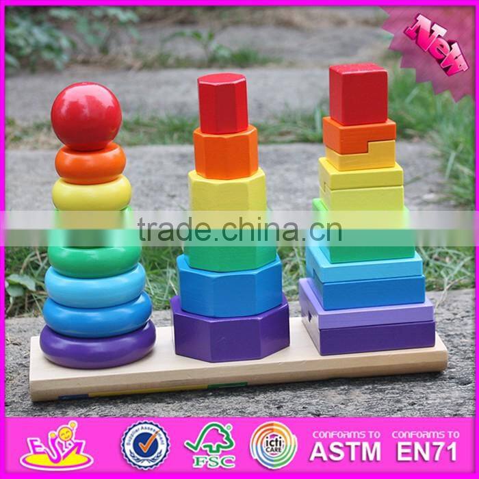2016 new design children educational wooden shape sorter toy W13D130