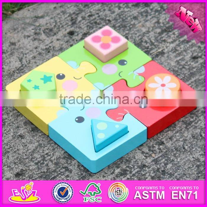 2016 new design geometry puzzle wooden educational toddler toys W13E071