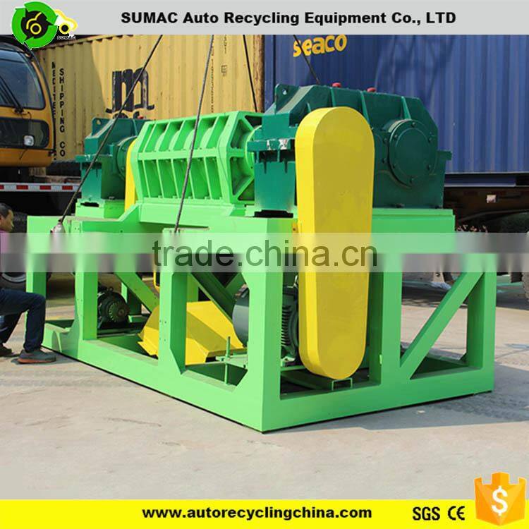 Hot sale professional scrap tire shredder