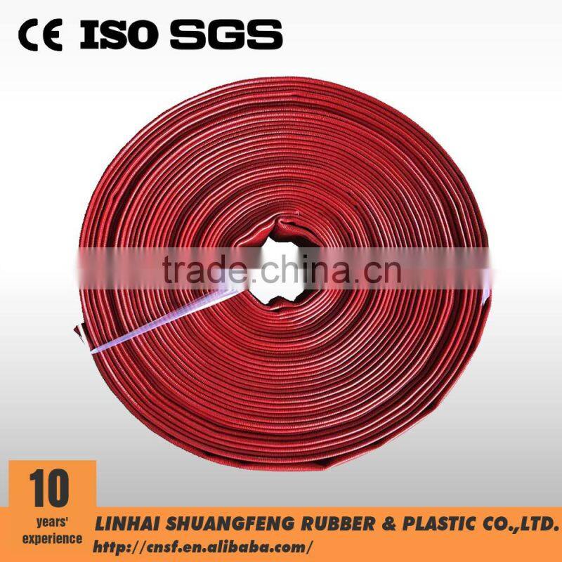 China supplier pvc flexible water hose high pressure discharge hose