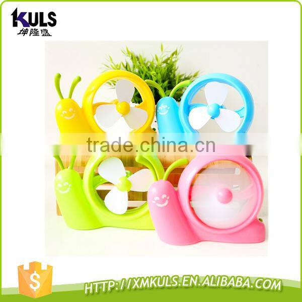 220v Usb battery snail small fan lovely mini plastic fan