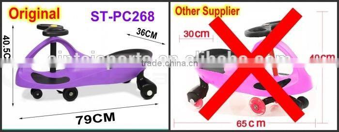 2017 new design kids joy bay swing car