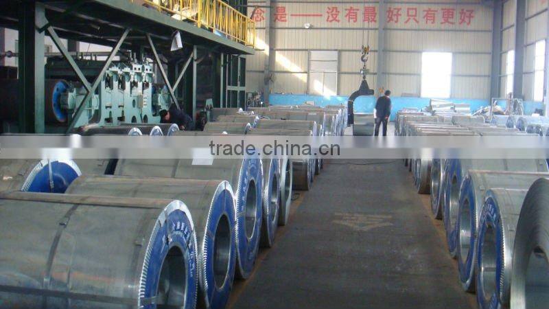 galvanized steel coil(factory)